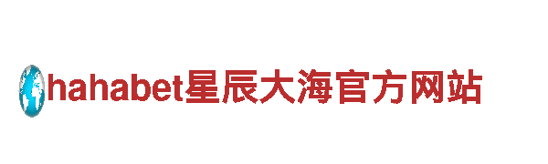 探索明博体育在线登陆独特魅力，畅游旅游胜地！